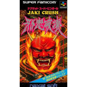 Naxat Super Pinball - Jaki Crush [SFC - Used Good Condition]