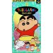 Crayon Shin-chan - Arashi wo yobu Enji [SFC - Used Good Condition]