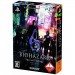    Biohazard 6 - Special Package [PS3]