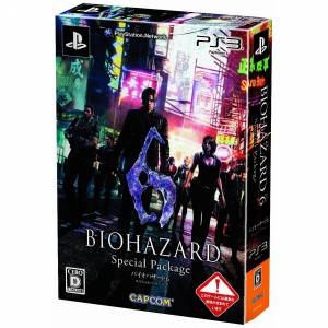 BioHazard 6 - Special Package [PS3 - Used Good Condition]