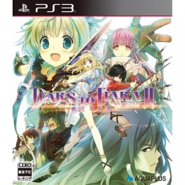    Tears to Tiara 2 - Haou no Matsuei  - Standard Edition [PS3]