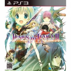 Tears to Tiara 2 - Haou no Matsuei [PS3 - Occasion BE]