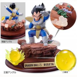 Dragon Ball Selection vol.3 - Vegeta [Shueisha]