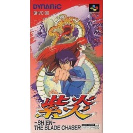 Shien's Revenge - The Blade Chaser [SFC - occasion BE]