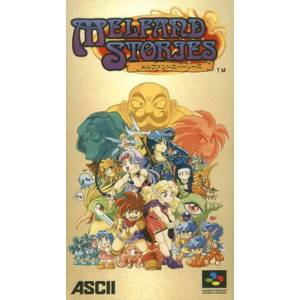 Melfand Stories [SFC - Used Good Condition]