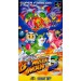 Super Bomberman 3  [SFC - Used Good Condition]