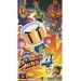 Super Bomberman 4  [SFC - occasion BE]