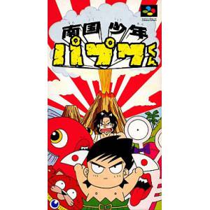 Nangoku Shounen Papuwa Kun [SFC - Used Good Condition]