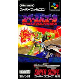 Battle Clash - Space Bazooka [SFC - occasion BE]