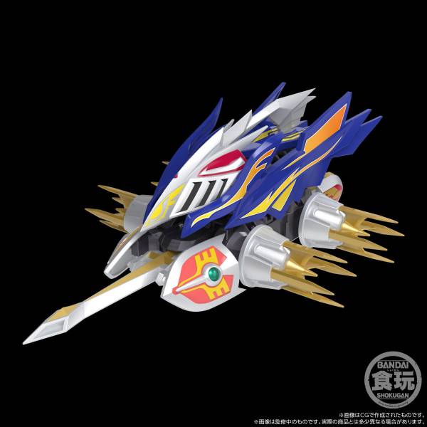Smp Crush Gear Battle 2 Crush Gear Turbo th Anniversary Limited Edition Candy Toy Nin Nin Game Com