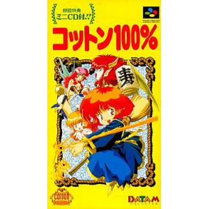 Cotton 100% [SFC - Used Good Condition]