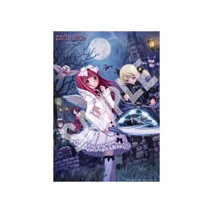 Poster Death Smiles - Tsukiyo No Yonin