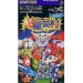 Chō Makaimura / Super Ghouls 'n Ghosts  [SFC - Used Good Condition]