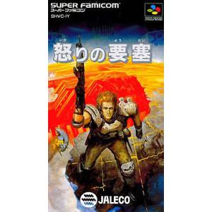 Ikari no Yosai / Operation Logic Bomb [SFC - occasion BE]
