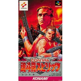Contra III - The Alien Wars - Contra Spirits [SFC - occasion BE]