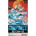 GunForce [SFC - Used Good Condition]
