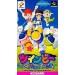 TwinBee / Rainbow Bell Adventure [SFC - occasion BE]