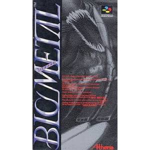 BioMetal [SFC - occasion BE]