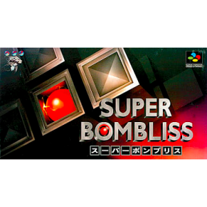 Super Bombliss [SFC - Used Good Condition]