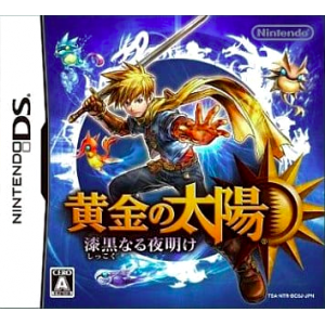 Ougon no Taiyou - Shikkokunaru Yoake / Golden Sun - Dark Dawn [NDS - Used Good Condition]