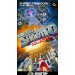 Caravan Shooting Collection [SFC - Used Good Condition]