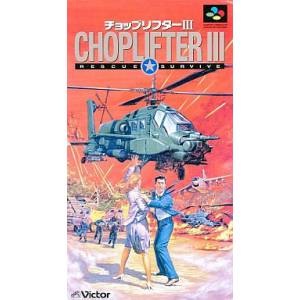 Choplifter III [SFC - occasion BE]