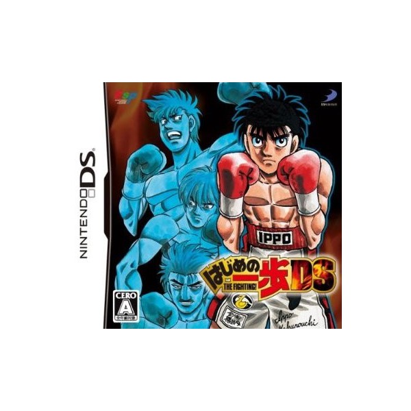 Buy Hajime no Ippo The Fighting DS - Used Good Condition (NDS Japanese ...
