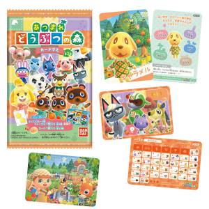 Shokugan: Animal Crossing New Horizons  - Card Gummy Vol.3 - 20 Packs/Box / Gummy expired [Bandai]