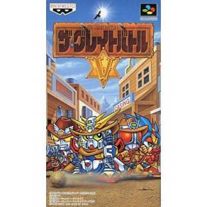 The Great Battle V  [SFC - Used Good Condition]