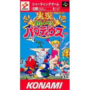 Jikkyou Oshaberi Parodius [SFC - Used Good Condition]