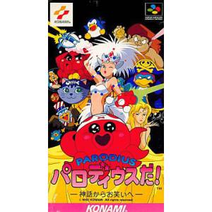 Parodius Da! －Shinwa kara Owarai e / Parodius [SFC - Used Good Condition]