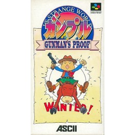 Ganpuru - Gunman's Proof [SFC - Used Good Condition]