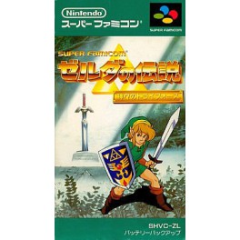 Zelda no Densetsu - Kamigami no Triforce [SFC - Used Good Condition]