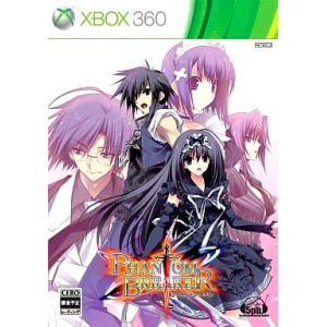 Phantom Breaker [X360 - Occasion BE]
