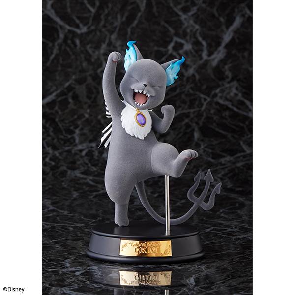 Twisted Wonderland Aniplex+ Limited Edition Vil Schoenheit 1/8 Scale  Figurine