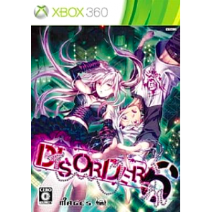 Disorder 6 [X360 - Used Good Condition]