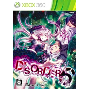 Disorder 6 [X360 - Used Good Condition]