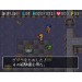 Holy Umbrella - Dondera no Mubo [SFC - Used Good Condition]