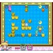 Panic in Nakayoshi World [SFC - Used Good Condition]