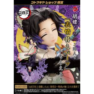 ARTFX J Demon Slayer: Kimetsu no Yaiba Shinobu Kocho 1/8 LIMITED + BONUS [Kotobukiya]