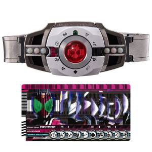 Kamen Rider Decade: Transformation Belt - CSM Decadriver ver.2 LIMITED EDITION [Bandai]