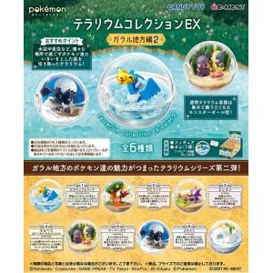 Pokemon Terrarium Collection: EX Galar Region Set 2 - 6 Figures/Box [Re-Ment]