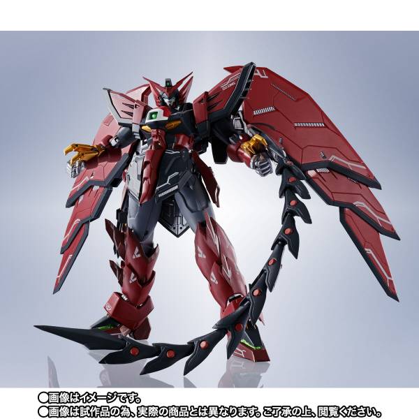 Mobile Suit Gundam: Metal Robot Spirits - SIDE MS OZ-13MS