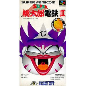 Super Momotarou Dentetsu III [SFC - occasion BE]
