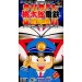 Super Momotarou Dentetsu DX [SFC - Used Good Condition]