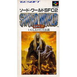 Sword World SFC 2 [SFC - Used Good Condition]
