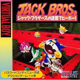 Jack Brothers no Meiro de Hīhō! / Jack Bros. [VB - Used Good Condition]