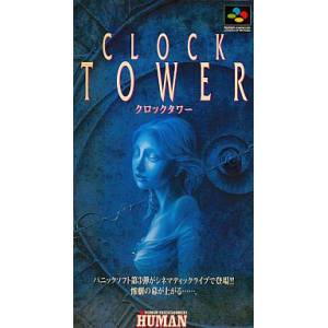 Clock Tower [SFC - occasion BE]