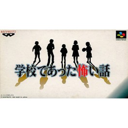 Gakkou de atta Kowai Hanashi [SFC - Used Good Condition]