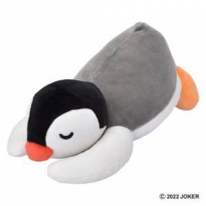 Pinga - Ude Pillow [Plush Toy]